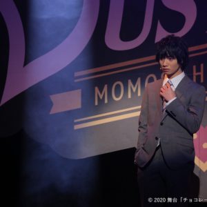 植田圭輔「かわいい生徒たちを何卒よろしく」　舞台「チョコレート戦争」開幕 イメージ画像