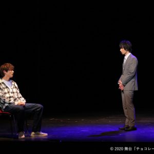 植田圭輔「かわいい生徒たちを何卒よろしく」　舞台「チョコレート戦争」開幕 イメージ画像