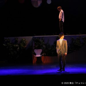 植田圭輔「かわいい生徒たちを何卒よろしく」　舞台「チョコレート戦争」開幕 イメージ画像