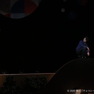 植田圭輔「かわいい生徒たちを何卒よろしく」　舞台「チョコレート戦争」開幕 イメージ画像