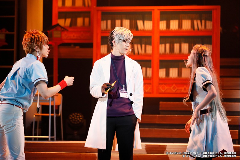 小西詠斗「全公演を全力で」　本日開幕「地縛少年花子くん-The Musical-」キャストコメント イメージ画像