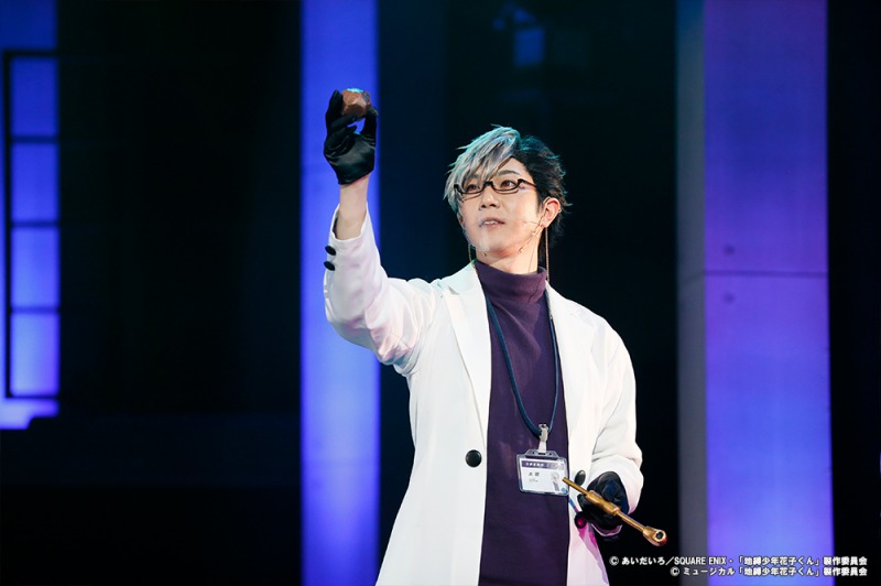小西詠斗「全公演を全力で」　本日開幕「地縛少年花子くん-The Musical-」キャストコメント イメージ画像