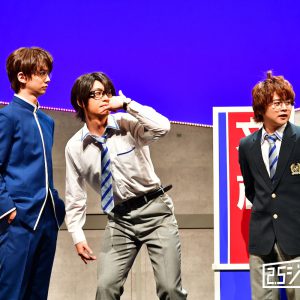クイズに懸ける、2つの青春物語…舞台『ナナマル サンバツ』第3弾ゲネプロレポート イメージ画像