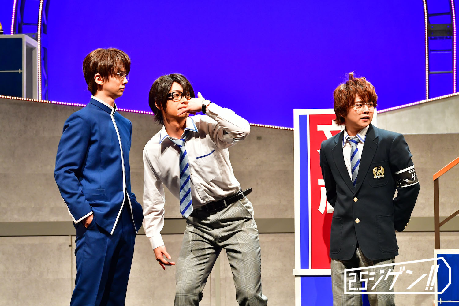 クイズに懸ける、2つの青春物語…舞台『ナナマル サンバツ』第3弾ゲネプロレポート イメージ画像
