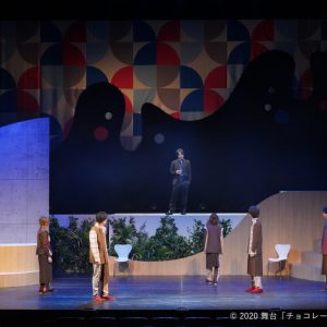 舞台「チョコレート戦争」立石俊樹・小南光司らキャストコメント＆舞台写真第2弾が公開 イメージ画像