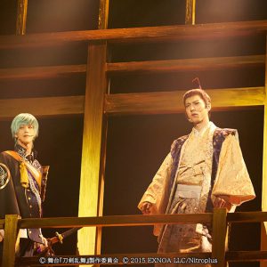 舞台『刀剣乱舞』大坂冬の陣、開幕　本田礼生「全てのファンの皆様に届くように…」 イメージ画像