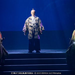 舞台『刀剣乱舞』大坂冬の陣、開幕　本田礼生「全てのファンの皆様に届くように…」 イメージ画像