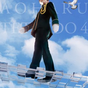 永山たかし「最高の時間をお届けいたします」　鉄ミュ第4弾ゲネプロレポート＆コメント到着 イメージ画像