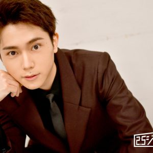 深澤大河、アドリブシーンで橋本祥平と“ふざけあい”　ラジオでは「自分の思いをもっと言葉に」 イメージ画像