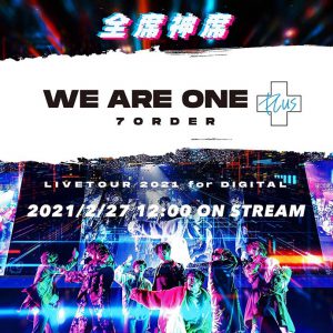 7ORDERのデジタル配信ライブが本日スタート＆インスタライブが急きょ決定 イメージ画像