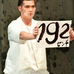 舞台に立つ喜び…11人の個性が際立つ「青空ハイライト」ゲネプロレポート イメージ画像
