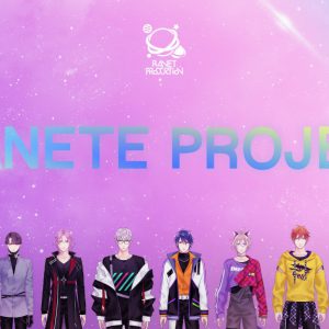 2次元男性俳優プロジェクト「プラプロ」ドラマストーリー公開＆CD発売決定 イメージ画像