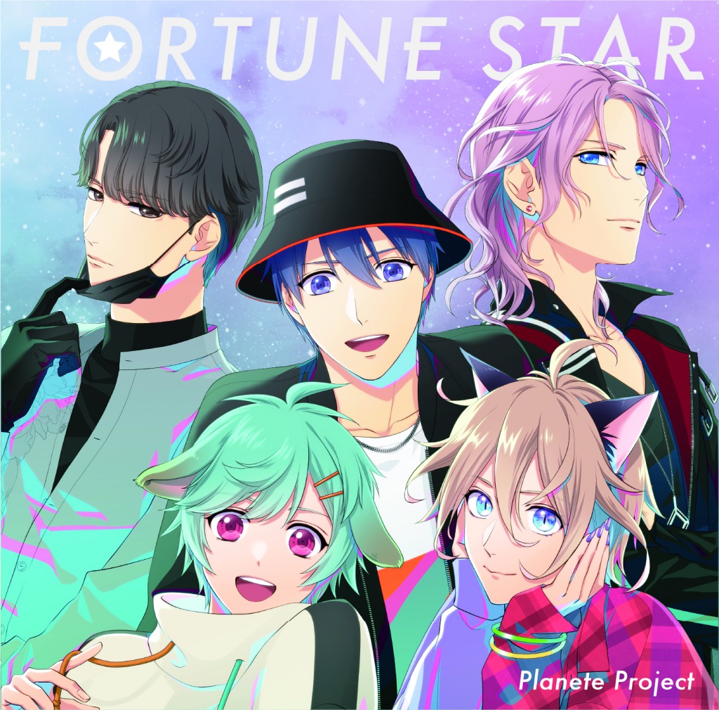 2次元男性俳優プロジェクト「プラプロ」ドラマストーリー公開＆CD発売決定 イメージ画像