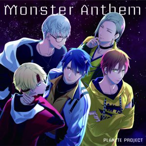 2次元男性俳優プロジェクト「プラプロ」ドラマストーリー公開＆CD発売決定 イメージ画像