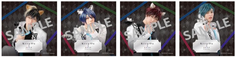 舞台「アニドルカラーズ キュアステージ」、シリーズ初の劇中歌CD発売 イメージ画像