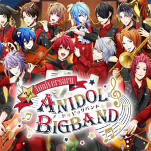 舞台「アニドルカラーズ キュアステージ」、シリーズ初の劇中歌CD発売 イメージ画像