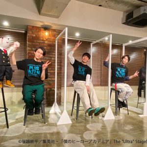 田村心・小林亮太・北村諒ら「ヒロステ」キャストによるコメンタリーが配信 イメージ画像