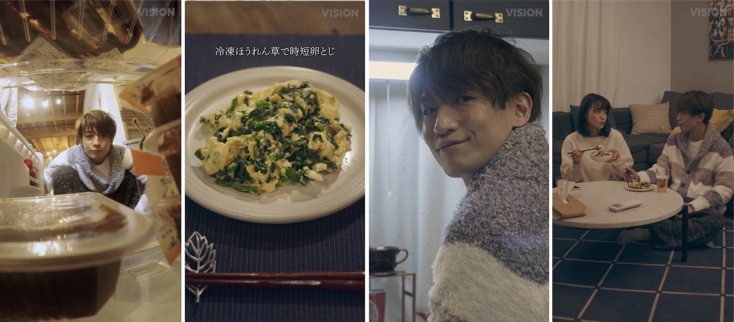 陳内将が作る夜食と穏やかな毎日、ショートドラマ『おいしい毎日』が配信スタート イメージ画像