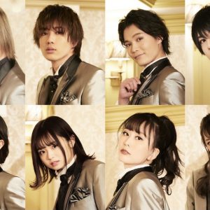 秋葉友佑・生田輝主演「THE SHOW TINE」、タキシード姿のキービジュアル公開 イメージ画像