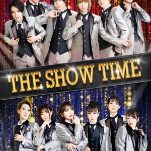 秋葉友佑・生田輝主演「THE SHOW TINE」、タキシード姿のキービジュアル公開 イメージ画像