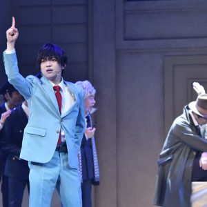 舞台『錦田警部はどろぼうがお好き』開幕、舞台写真＆キャスト・演出家コメントが到着 イメージ画像
