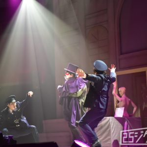 悪人なし！　ハッピーゆるふわ追いかけっこコメディ、舞台『錦田警部はどろぼうがお好き』ゲネプロレポ イメージ画像