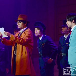 悪人なし！　ハッピーゆるふわ追いかけっこコメディ、舞台『錦田警部はどろぼうがお好き』ゲネプロレポ イメージ画像