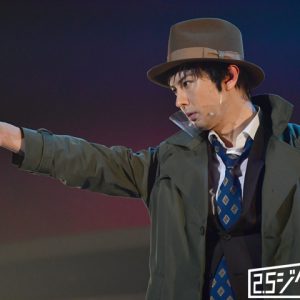 悪人なし！　ハッピーゆるふわ追いかけっこコメディ、舞台『錦田警部はどろぼうがお好き』ゲネプロレポ イメージ画像