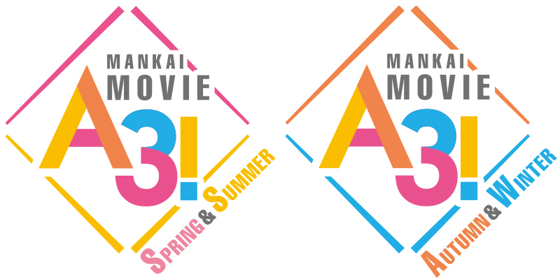 『MANKAI MOVIE「A3!」』