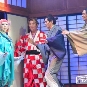 錦織一清「通常以上に感謝の気持ちを持って…」　ロックなお江戸演出で描くしゃばけ「シャイモン」開幕 イメージ画像