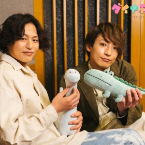 荒木宏文＆陳内将、ゆるくてシュールな“恐竜”役　アニメ「ダイナ荘びより」の声優に イメージ画像