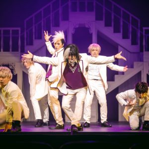 歴史と経験が裏付ける、ミュージカル「黒執事」〜寄宿学校の秘密〜ゲネプロレポート イメージ画像