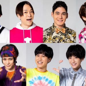舞台は半地下“サクセス倉庫”　「テレビ演劇 サクセス荘３ mini」が放送決定 イメージ画像