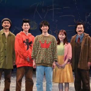 辰巳雄大、役作りで一番参考になったのは“姪”の存在　「ぼくの名前はズッキーニ」開幕 イメージ画像