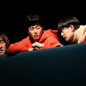 辰巳雄大、役作りで一番参考になったのは“姪”の存在　「ぼくの名前はズッキーニ」開幕 イメージ画像