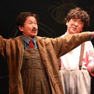 辰巳雄大、役作りで一番参考になったのは“姪”の存在　「ぼくの名前はズッキーニ」開幕 イメージ画像