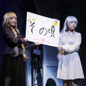 【ゲネプロレポート】女神候補生による「メガステ」開幕、Fluna＆Seleasの絢爛なステージ イメージ画像