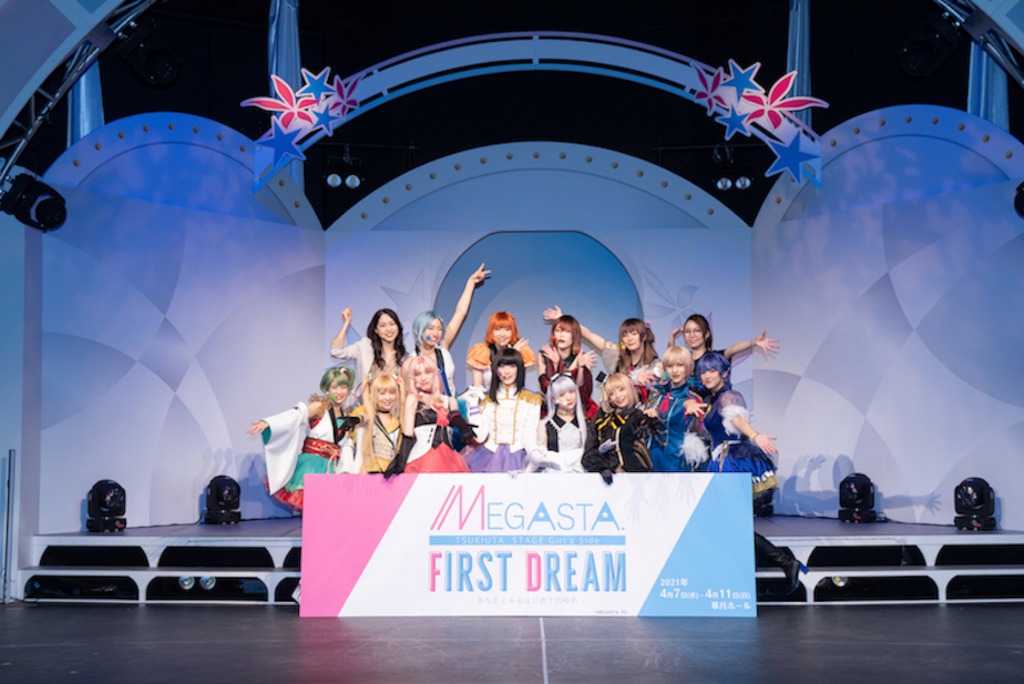 【ゲネプロレポート】女神候補生による「メガステ」開幕、Fluna＆Seleasの絢爛なステージ イメージ画像
