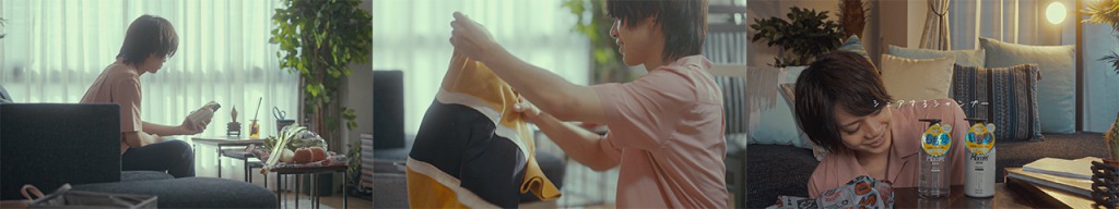 佐藤流司「三度の飯より風呂が好き」、交際歴2年の“彼”との4週間を描く イメージ画像