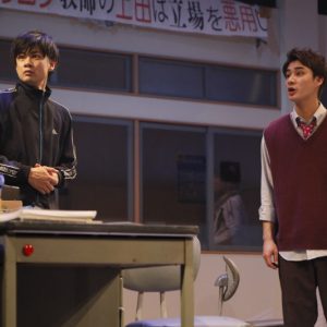 馬場良馬・高崎翔太・伊藤あさひ・宮下貴浩が中学時代に思いを馳せる、舞台「五月雨」開幕 イメージ画像