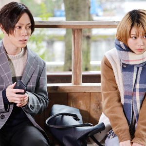 玉城裕規・高崎翔太ら出演、映画「さよなら グッド・バイ」場面写真が公開＆イベント上映が決定 イメージ画像