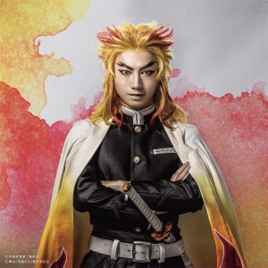 舞台「鬼滅の刃」其ノ弐 絆、“柱”9人を含む全キャラクターのソロビジュアル公開 イメージ画像