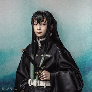 舞台「鬼滅の刃」其ノ弐 絆、“柱”9人を含む全キャラクターのソロビジュアル公開 イメージ画像