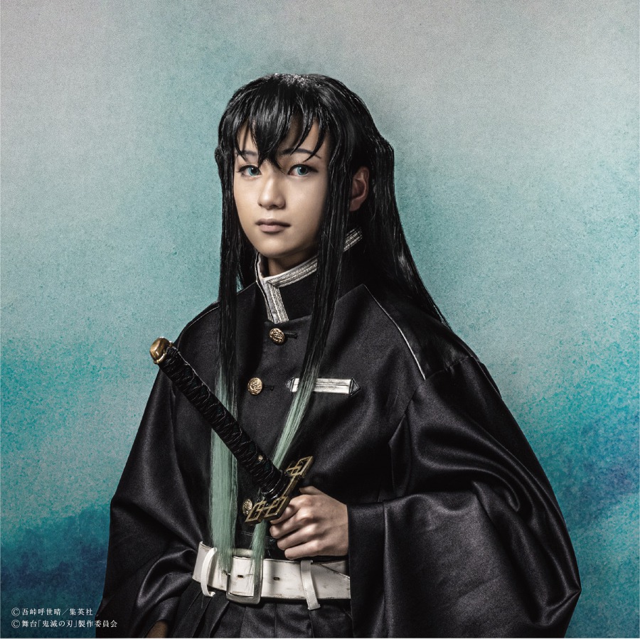 舞台「鬼滅の刃」其ノ弐 絆、“柱”9人を含む全キャラクターのソロビジュアル公開 イメージ画像