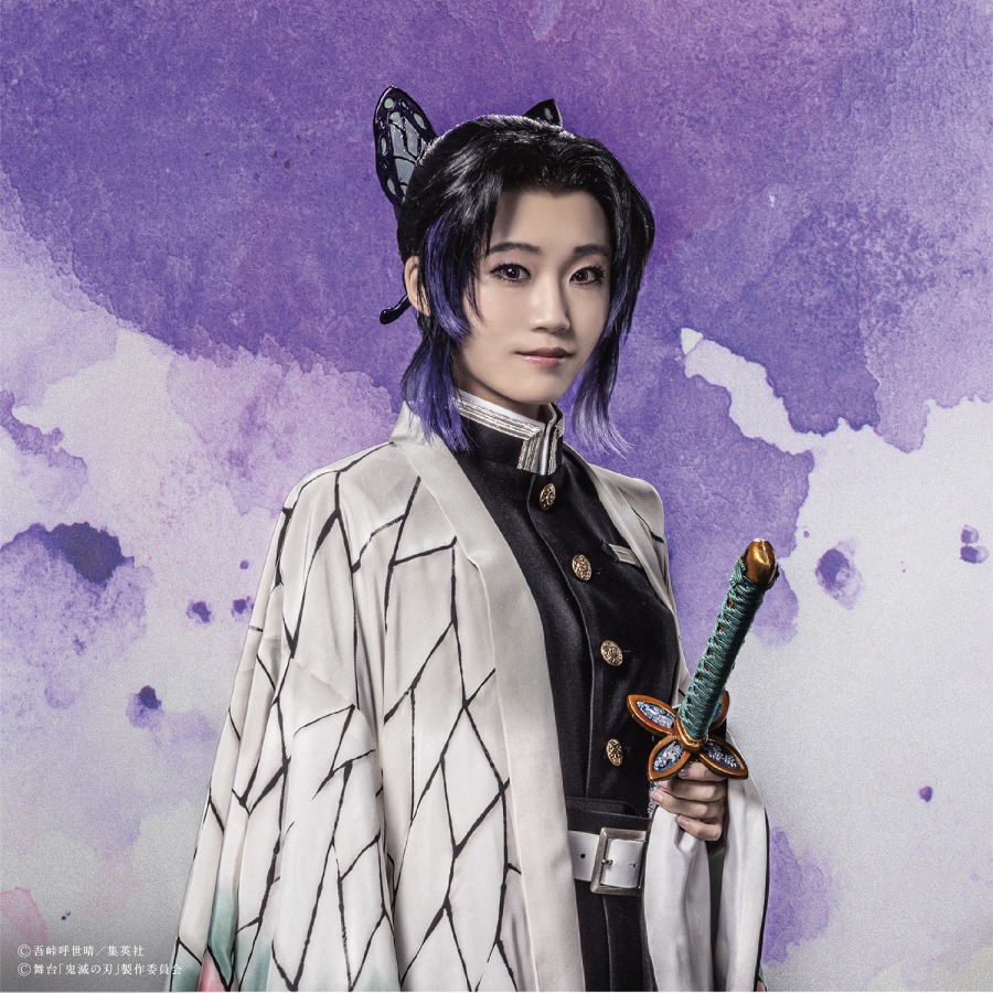 舞台「鬼滅の刃」其ノ弐 絆、“柱”9人を含む全キャラクターのソロビジュアル公開 イメージ画像