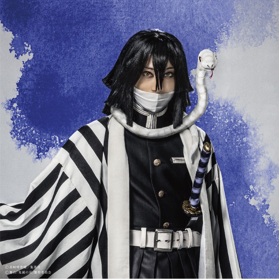 舞台「鬼滅の刃」其ノ弐 絆、“柱”9人を含む全キャラクターのソロビジュアル公開 イメージ画像