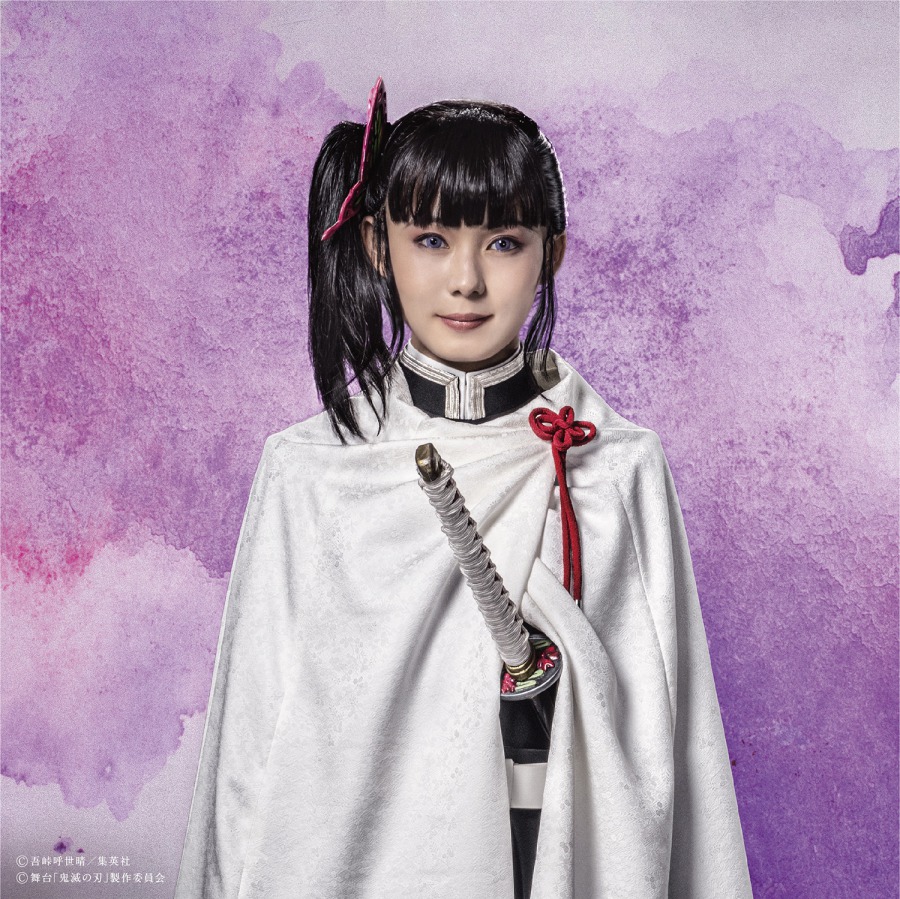 舞台「鬼滅の刃」其ノ弐 絆、“柱”9人を含む全キャラクターのソロビジュアル公開 イメージ画像