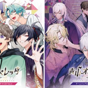 『青山オペレッタ』ファンイベントの詳細解禁、長江崚行・中山優貴ら5人が登場 イメージ画像