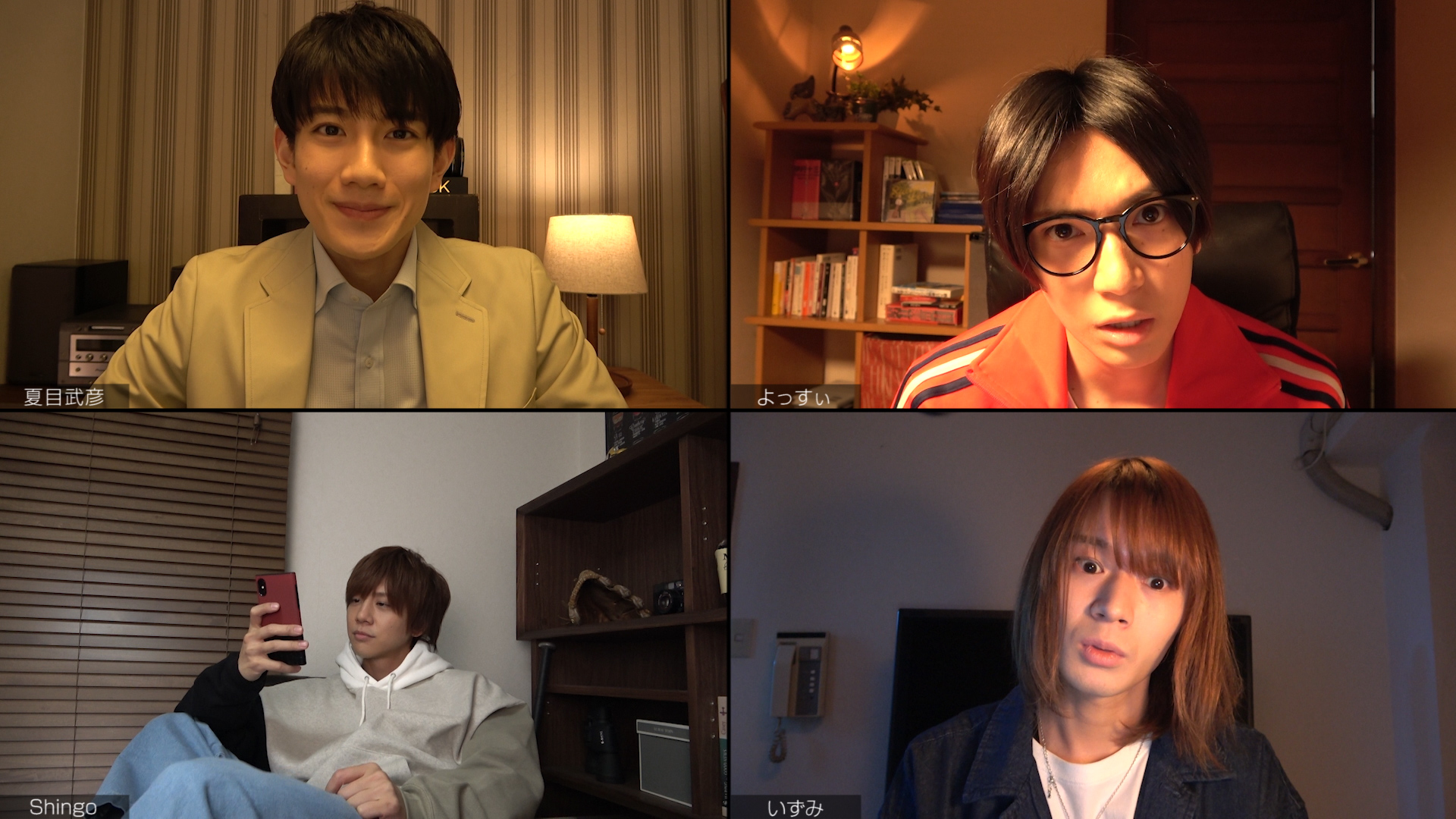 赤澤遼太郎「こんなアングル見たことない」　連続ドラマ「救出劇」完成映像に驚き イメージ画像