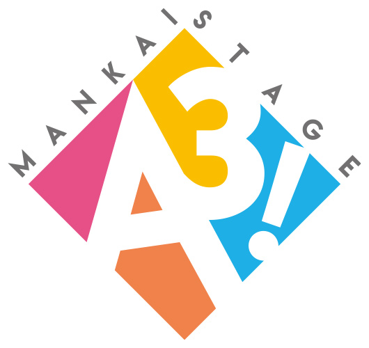 MANKAI STAGE『A3!』〜WINTER 2021〜